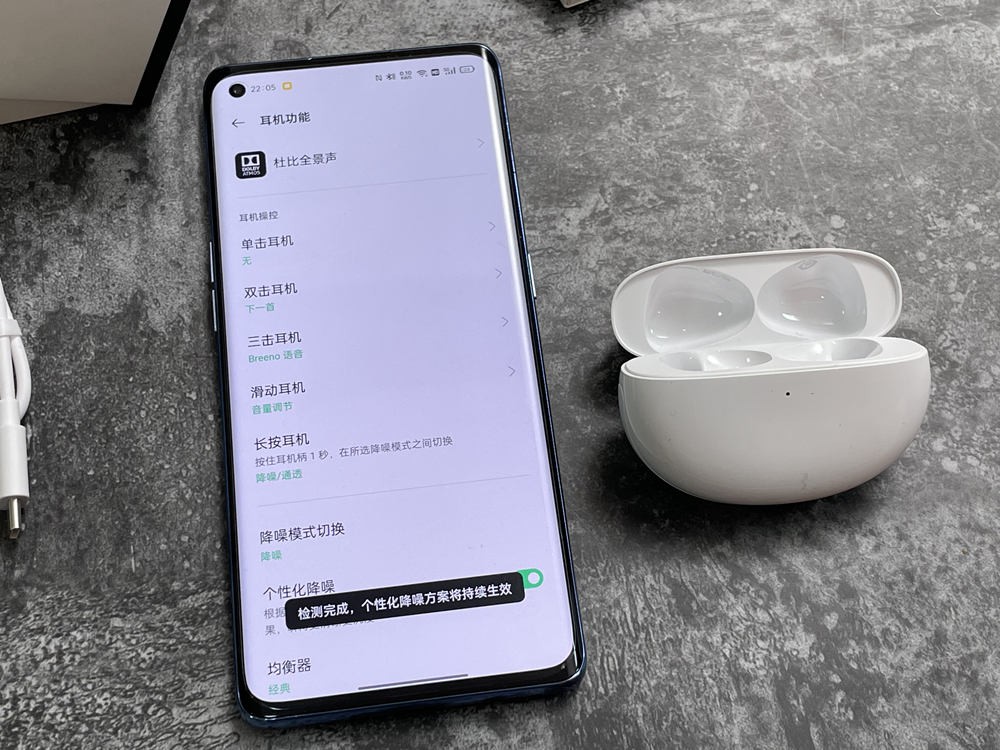 OPPO Enco Free2 深度评测：丹拿调音+个性化降噪，体验全面升级