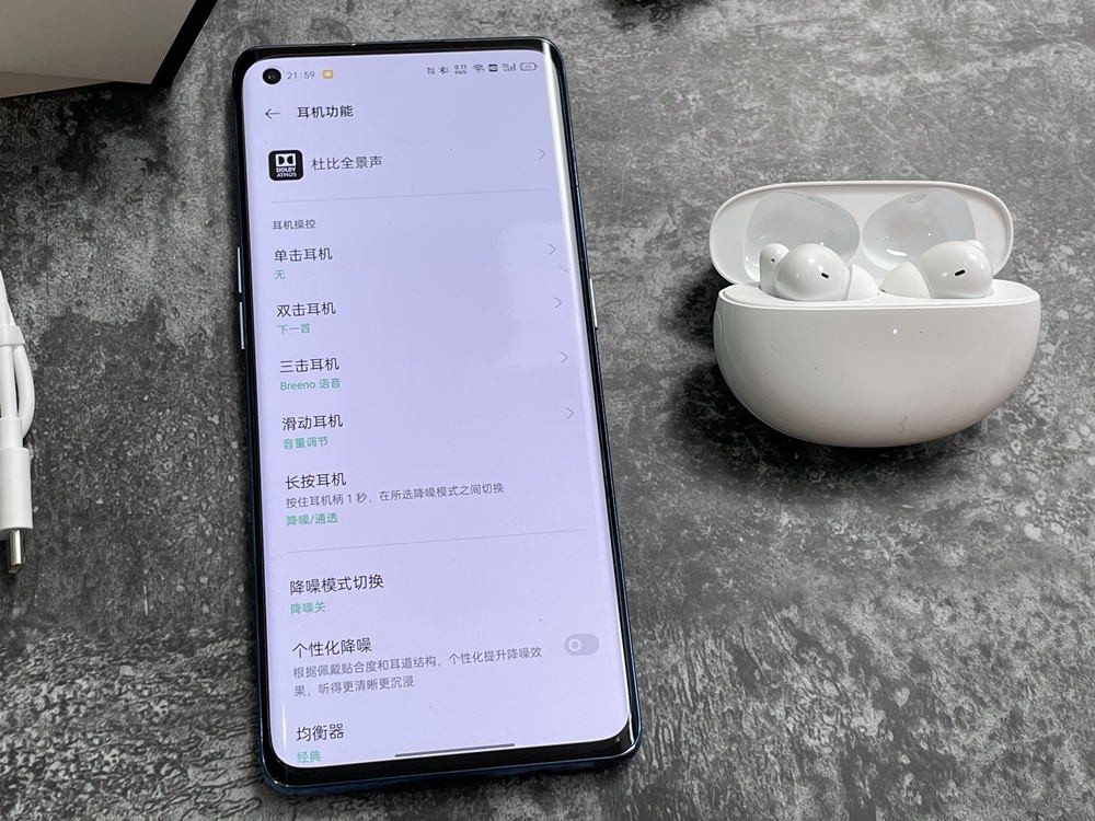 OPPO Enco Free2 深度评测：丹拿调音+个性化降噪，体验全面升级