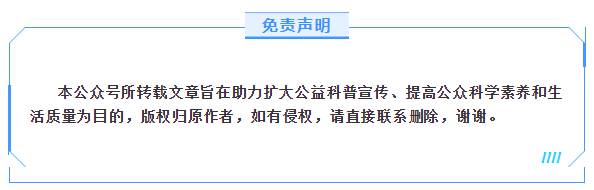 天然气泄漏我们应该如何处理？打住，别开灯!