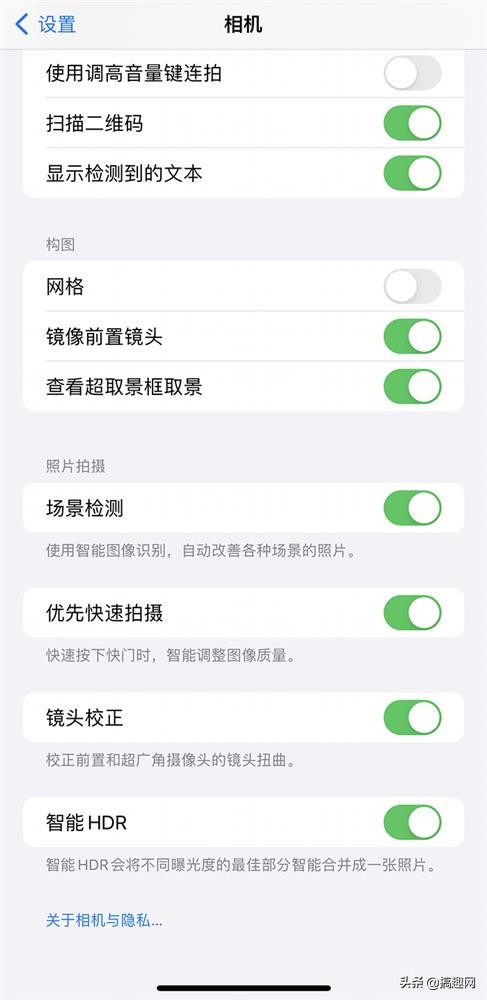 iPhone相机前置美颜如何开启 iOS相机美颜技巧