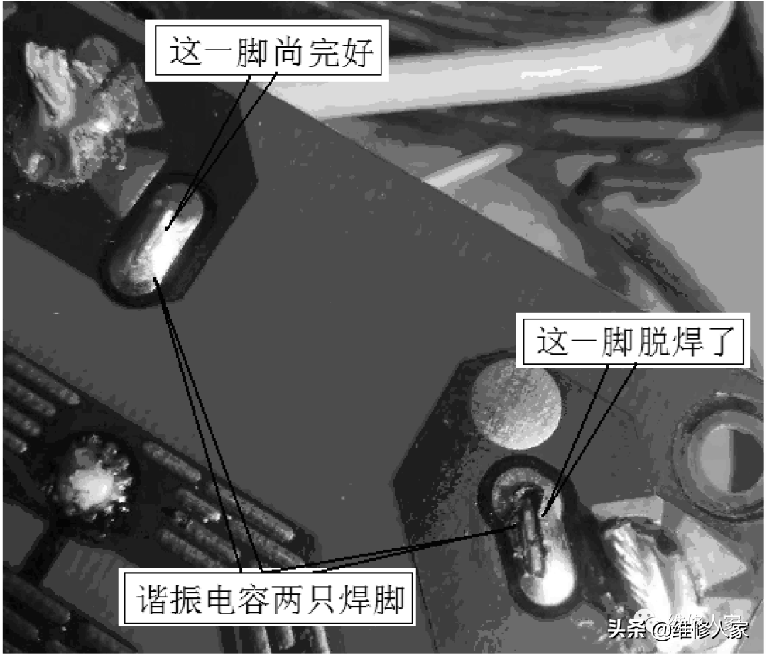 美的电磁炉报警不加热故障检修一例