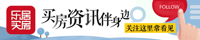 电梯房楼层如何选择 电梯房几楼最好？