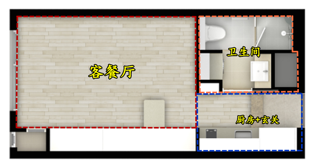 韩国loft公寓永久产权，38㎡层高4米5功能应有尽有，一人独居正好