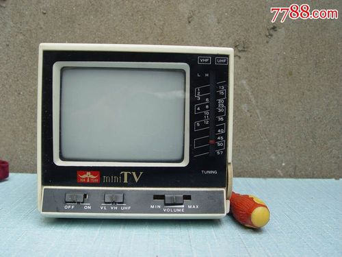 微型电视机