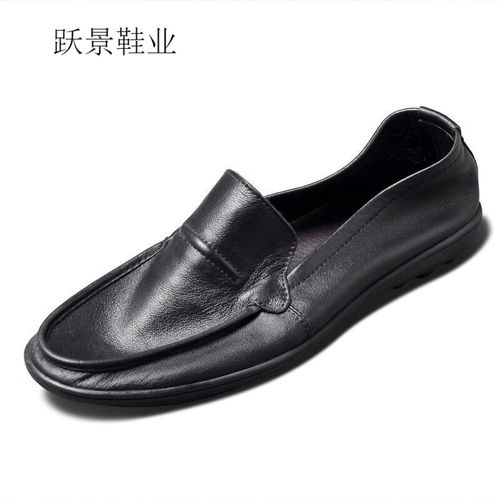 中国品牌鞋